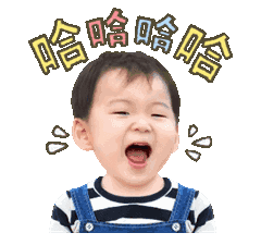 头痛粉搞笑表情包12