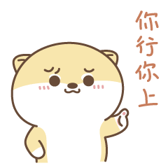 恶搞唐僧图片头像8 恶搞唐僧图片头像8