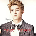 外国人无语表情包6 外国人无语表情包6