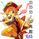 微信表情情侣头像5 微信表情情侣头像5