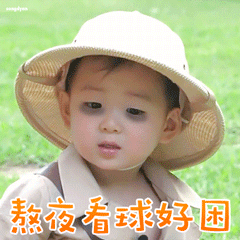 用qq表情摆出爱心形状口诀13 用qq表情摆出爱心形状口诀13