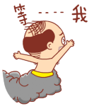 早上的祝福语和动态表情1