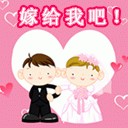 怎么做微信动图的表情包4 怎么做微信动图的表情包4