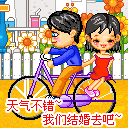 描述孩子的鄙视表情图片11 描述孩子的鄙视表情图片11