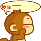 暴走表情金正恩13 暴走表情金正恩13