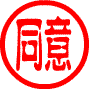 2024形容如何的表情包7 2024形容如何的表情包7