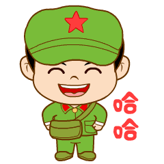 哄女朋友的搞怪表情5 哄女朋友的搞怪表情5