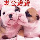 带眼字的动画片15 带眼字的动画片15