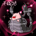 泡芙甜甜的手绘表情贴纸11