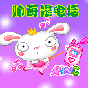 沙雕表情包学习8