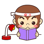 幼儿园教案我的心情和我的表情10