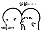滑稽表情包最后的故事5 滑稽表情包最后的故事5
