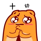 山海情经典表情包8 山海情经典表情包8