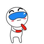 树莓微信表情3 树莓微信表情3