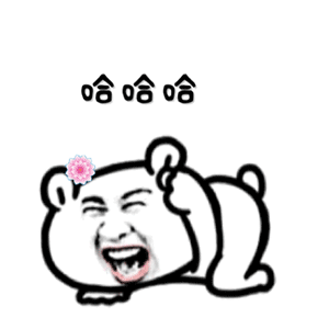 2019微信表情13 2019微信表情13