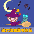 如何卸载微信表情包软件12