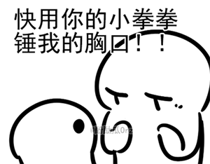 微信表情更新了为什么没有4