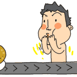 梦幻包子动态表情7 梦幻包子动态表情7