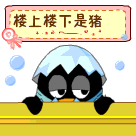 穿蕾丝的女生是个什么人8 穿蕾丝的女生是个什么人8