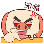 蘑菇头恶搞英文表情包4 蘑菇头恶搞英文表情包4