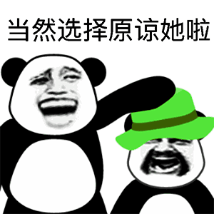 两老太尬舞表情搞怪6 两老太尬舞表情搞怪6