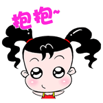 腋毛搞笑表情包女的生化武器8