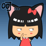 摘眼镜微信小表情包9