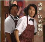 有关喜欢的表情包图片9