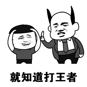 微信表情怎么拼成爱心12 微信表情怎么拼成爱心12