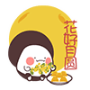 大笑的qq表情包1 大笑的qq表情包1