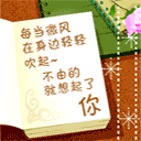 暴走表情包玩偶2 暴走表情包玩偶2