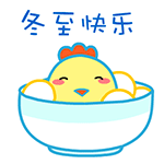 可爱的猪图片卡通4