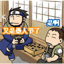 微信团子表情包怎么弄9