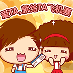 基督教祝福神的仆人平安图片5