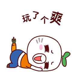 假面骑士时王恶搞表情包10 假面骑士时王恶搞表情包10