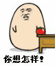 中午好的鲜花图片问候14 中午好的鲜花图片问候14