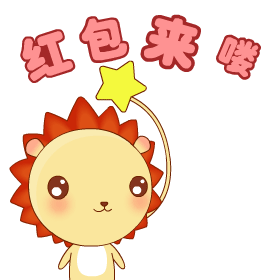 精选10组不高兴的安卓表情包2 精选10组不高兴的安卓表情包2