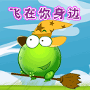 超可爱的小螃蟹的表情包3 超可爱的小螃蟹的表情包3