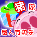 爱情的禁区歌词1 爱情的禁区歌词1