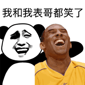 表情包手绘图案照片7 表情包手绘图案照片7