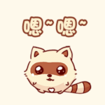 2023表情雨祝福语6