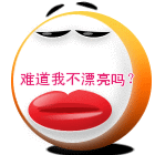 清明问候语动态图片8