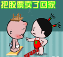 颜文字表情符号白眼4 颜文字表情符号白眼4