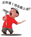 拒绝退群的人的表情包1