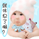 鸿蒙微信接收延迟4