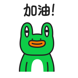 微信怎么打出来比心的表情8 微信怎么打出来比心的表情8