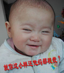 好香啊表情包5 好香啊表情包5