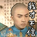 娃娃脸美女表情包2 娃娃脸美女表情包2