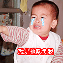 推荐15张大全的表情包10 推荐15张大全的表情包10