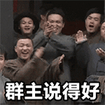 用字符组成的表情15